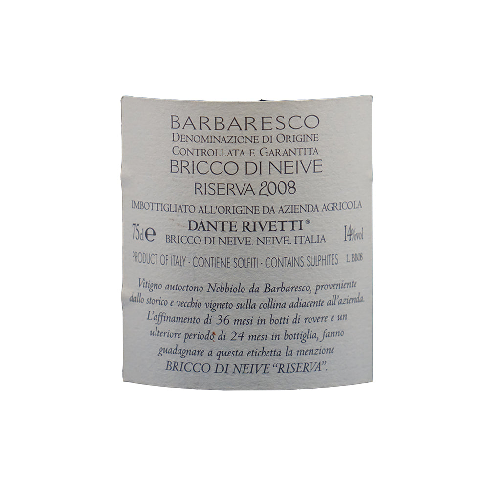 Dante Rivetti Barbaresco Riserva 2008 D.O.C.G. Bricco di Neive 14% vol.